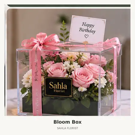 Bloom Box Mayjen Sungkono